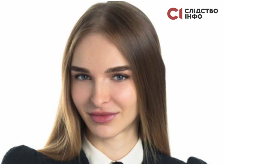 Українка у «файлах Епштейна»: як у документах Мін’юсту США спливло її ім’я — версія «Слідства.Інфо»