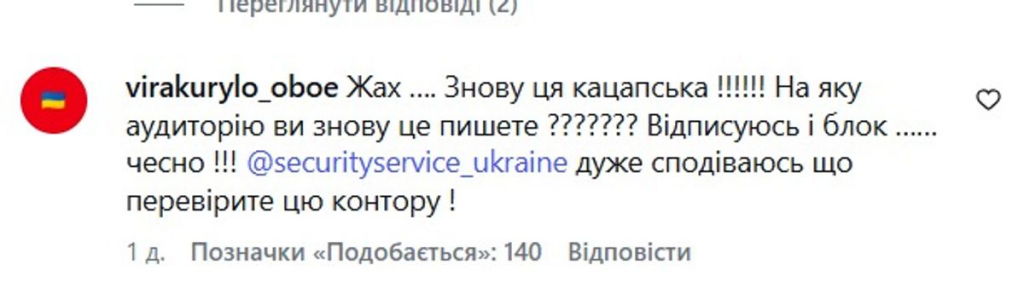 Як потрапити в «Орел і Решка» у 2026: що таке «По блату» і скільки коштує власний випуск