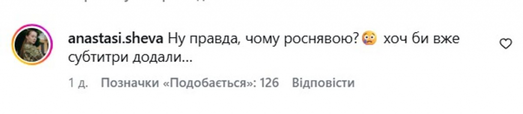Як потрапити в «Орел і Решка» у 2026: що таке «По блату» і скільки коштує власний випуск