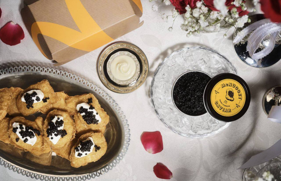 McNugget Caviar від McDonald’s: як отримати безкоштовно нагетси з чорною ікрою — дроп 10 лютого