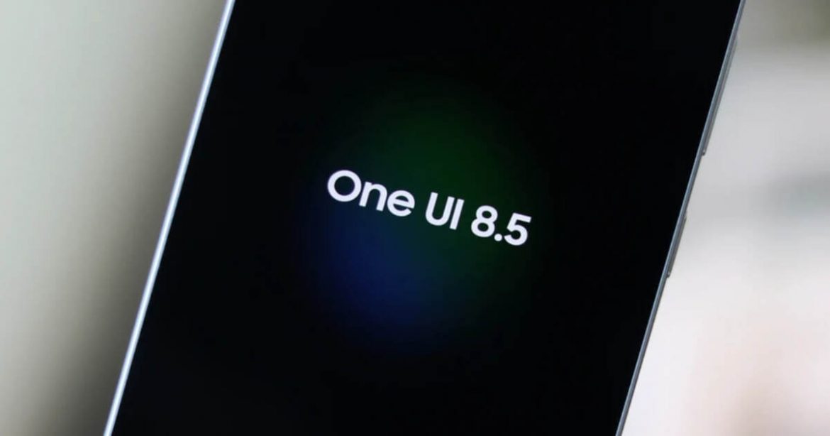 One UI 8.5 для Galaxy: коли вийде, що зміниться і які пристрої отримають оновлення