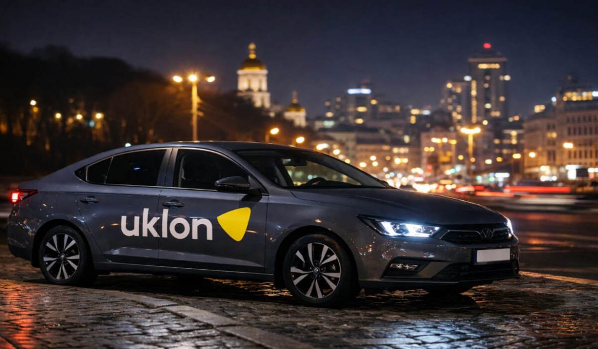 Uklon запускає 24/7 з 7 лютого: у яких 26 містах сервіс працюватиме вночі