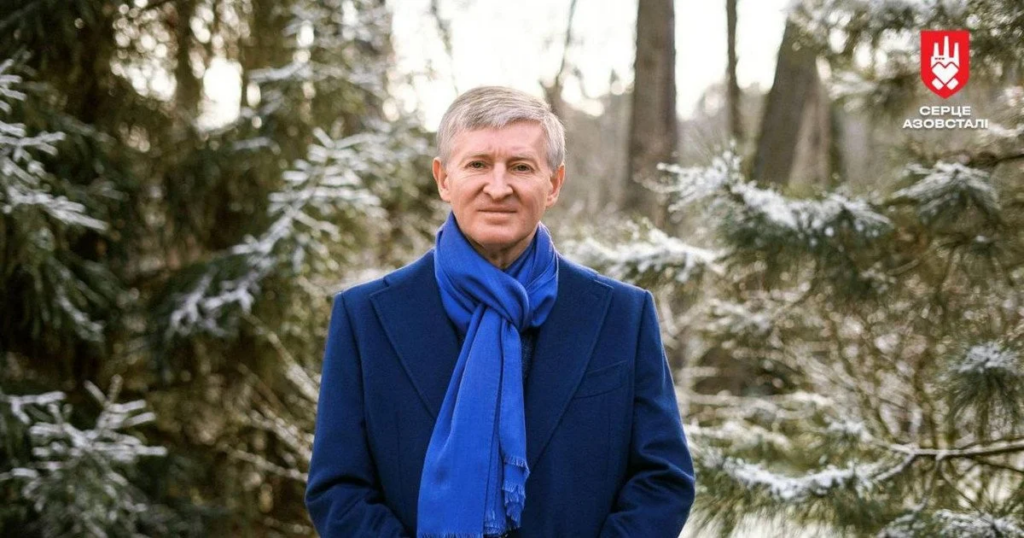 Найбагатші люди України у Forbes 2026: хто з українців потрапив до світового списку мільярдерів