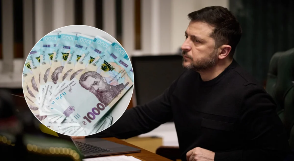 Як отримати 1500 грн від держави у 2026 році: кому дадуть виплату і що потрібно знати про кешбек на пальне