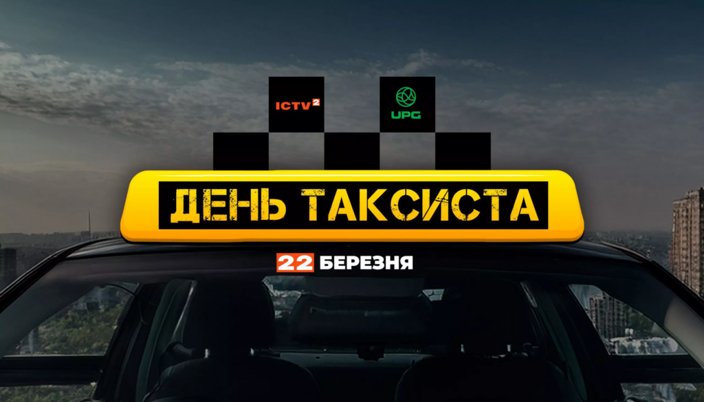 Яке сьогодні свято 22 березня в Україні: яке церковне свято, що варто знати про цей день і які події згадують