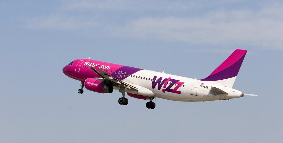 Wizz Air повертається в Україну чи ні: коли можуть відновити рейси, як пройти реєстрацію та перевірити статус польоту