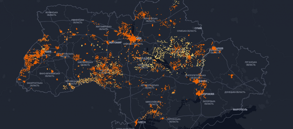 Що нового з’явиться в Дії у 2026 році і як це вплине на бронювання, податки та інтернет без світла