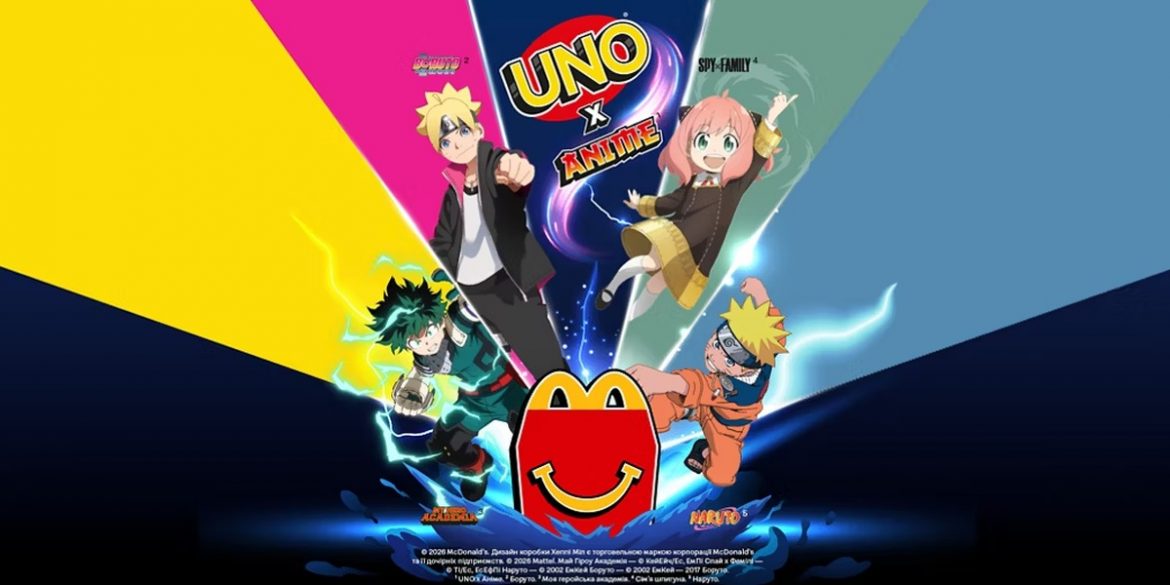 UNO Flip Boruto від McDonald’s Happy Meal в Україні: як грати, правила, особливі карти та швидкі лайфхаки