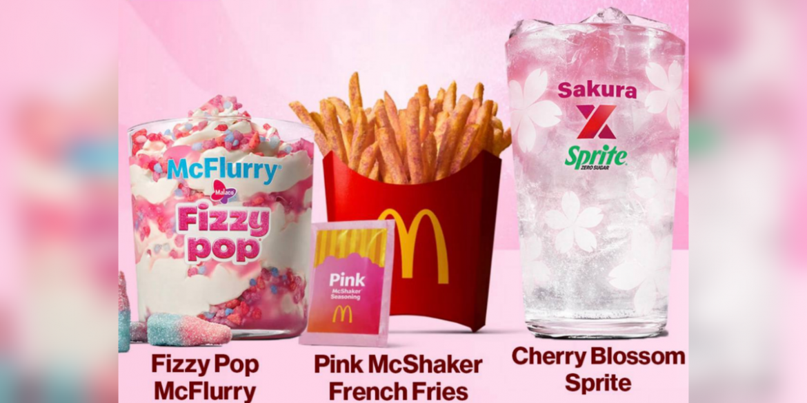 Рожевий McDonald’s у Японії 2026: що відомо про нове меню з Hatsune Miku і чи буде таке в Україні