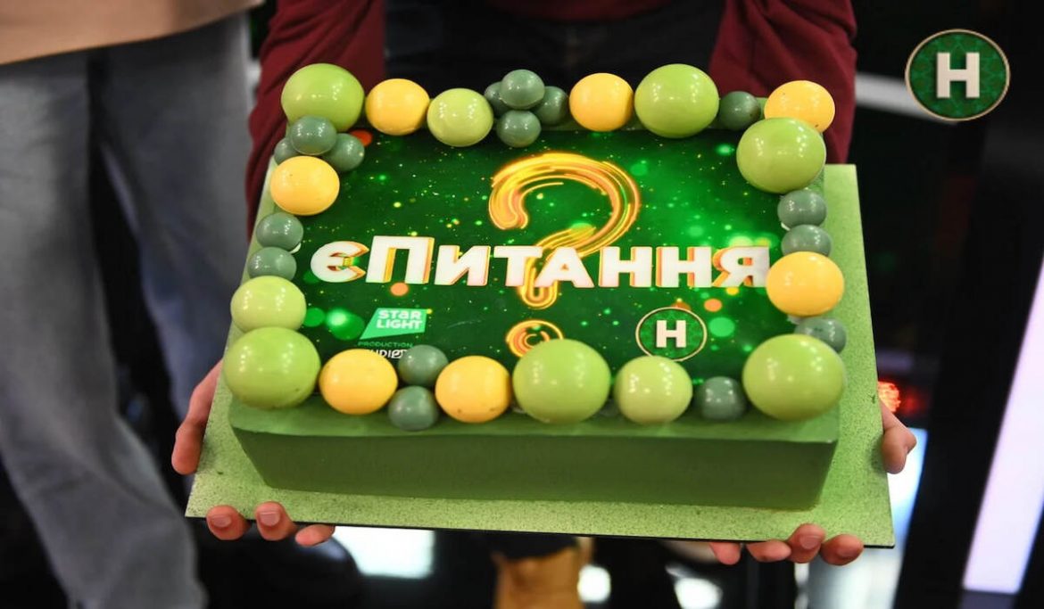 єПитання на Новому 5 сезон 1 випуск 06.03.2026: де дивитися онлайн прем’єру