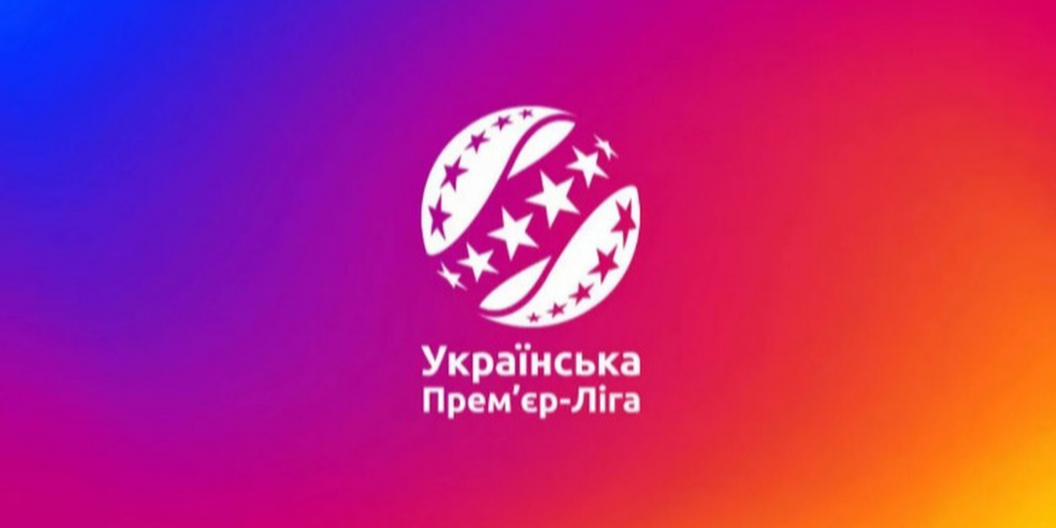 УПЛ 2025/2026 у розпалі: турнірна таблиця, новачки сезону та матчі, які все змінюють