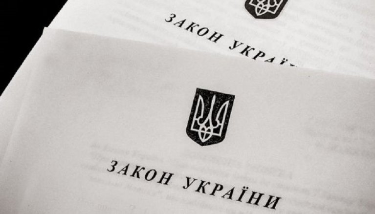 Стаття 161 КК України і антисемітизм: яке покарання тепер можуть призначити