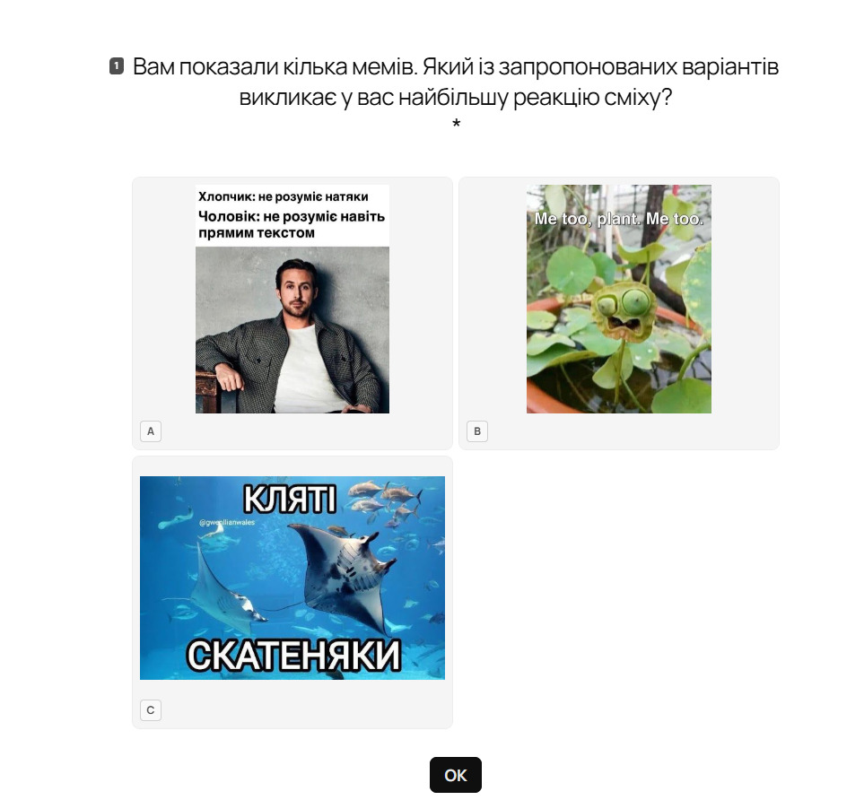 Сертифікат оператора мемів у Дії: як пройти тест і отримати жартівливе посвідчення