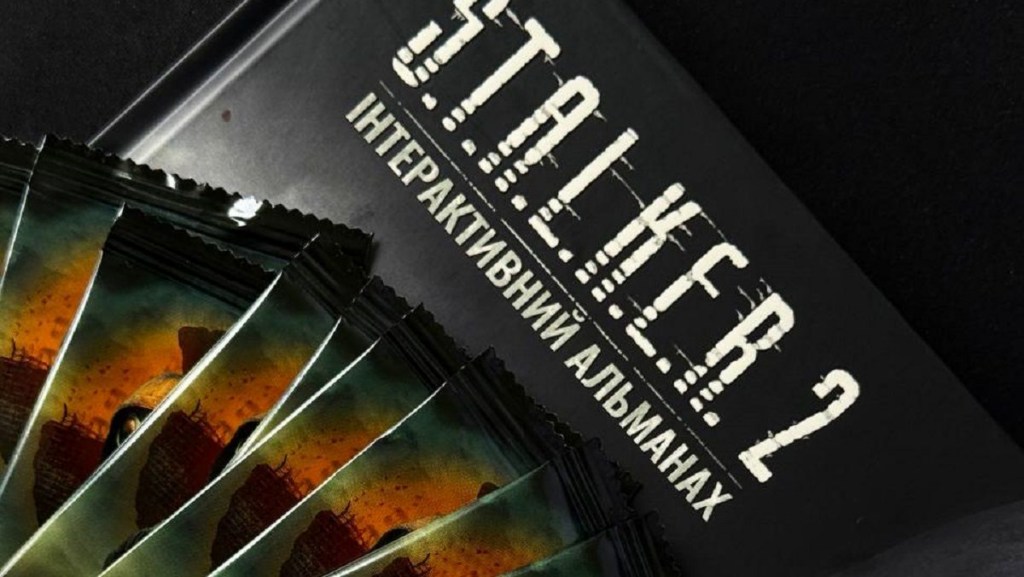 S.T.A.L.K.E.R. 2 в АТБ спричинив ажіотаж на OLX: скільки просять за картки, альманах і повні колекції