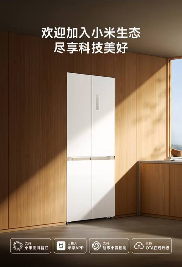 Холодильник Xiaomi Mijia Refrigerator Pro Cross 600L на 600 літрів: характеристики, ціна в Україні та де купити