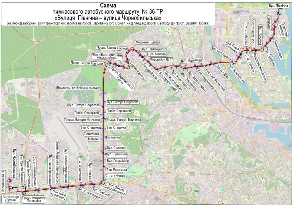 У Києві до грудня змінили рух транспорту через метро на Виноградар: як курсують автобуси 36-ТР і 102-А