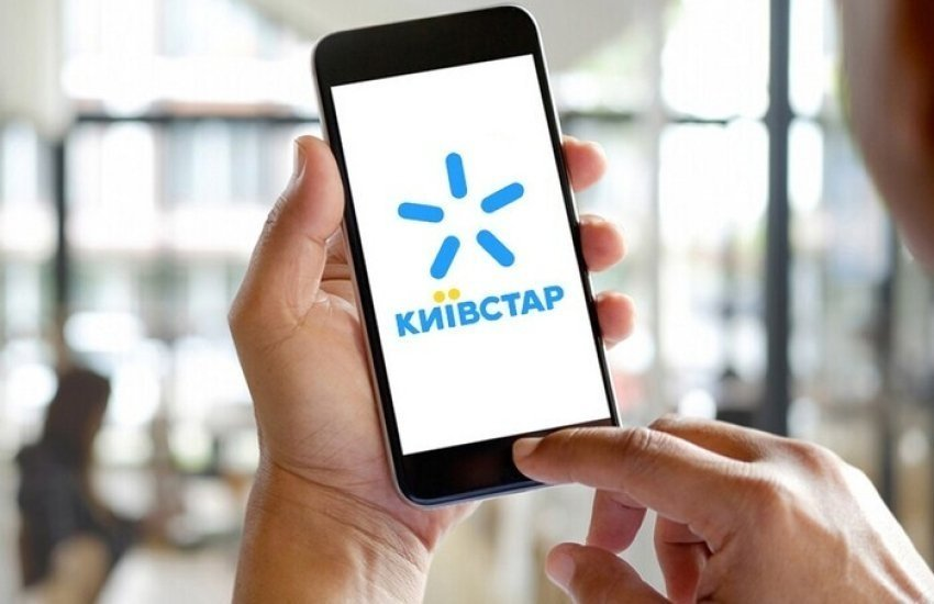 Київстар запустив маркетплейс для бізнесу: що це за платформа і які можливості вона відкриває