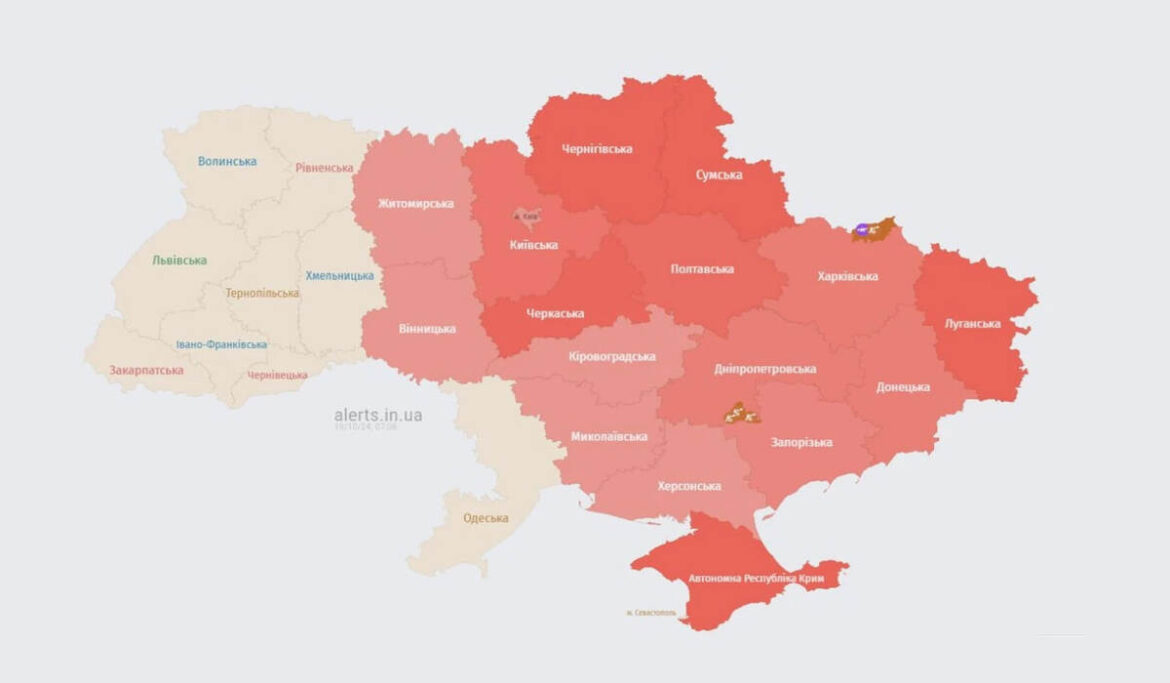 Карта повітряних тривог України онлайн: де зараз тривога та як перевірити ситуацію в реальному часі