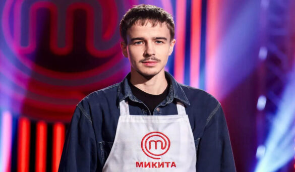 Хто такий Микита Сновида з МастерШеф 17: біографія, вік, місто та цікаві факти