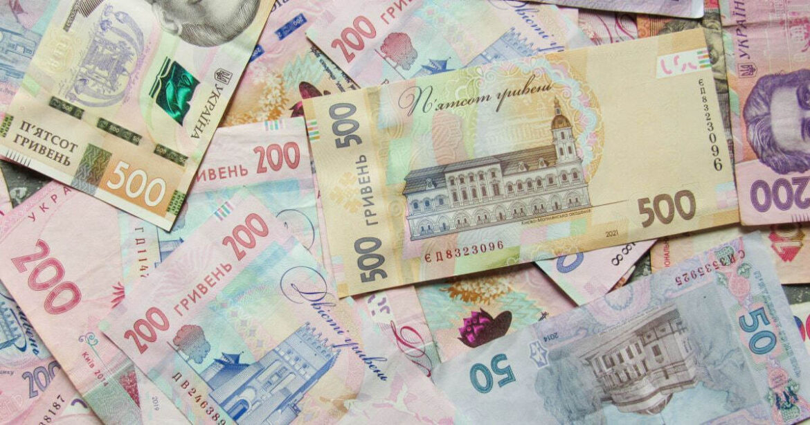 НБУ виводить з обігу старі купюри 50 і 200 гривень: що робити українцям і які банкноти замінять