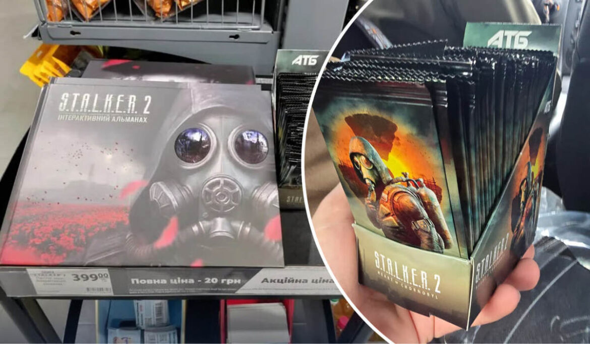 S.T.A.L.K.E.R. 2 в АТБ спричинив ажіотаж на OLX: скільки просять за картки, альманах і повні колекції