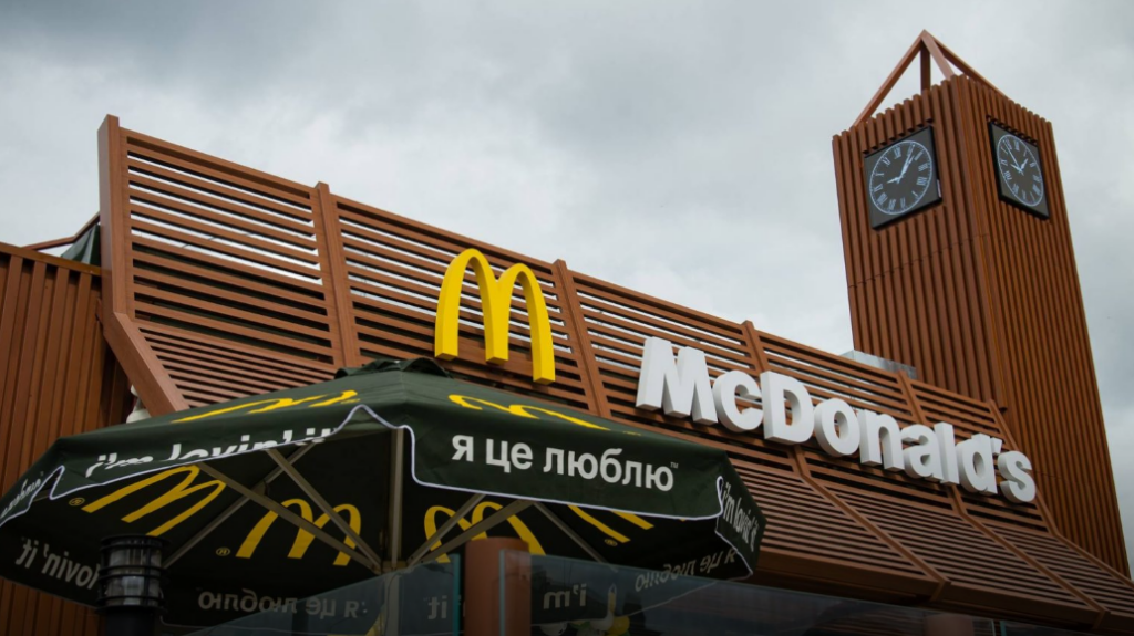 McDonald’s повертається у Харків? Що відомо про відкриття ресторанів у 2026 році