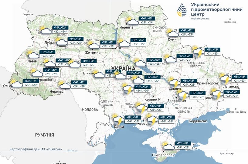 Погода в Україні 25 травня: де пройдуть дощі та грози і коли буде до 29°