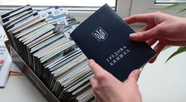 Що зміниться з 1 червня 2026 в Україні: пенсії, тарифи, бронювання, НМТ і трудові книжки