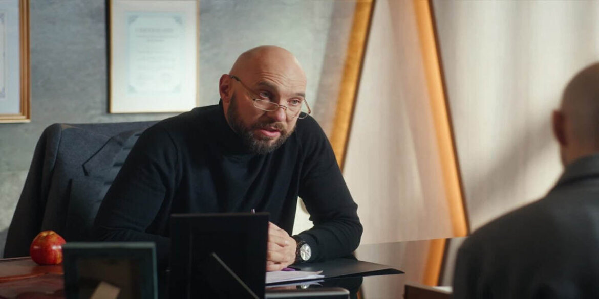 «Другий Вітя» онлайн: дата виходу, де дивитися всі серії українського серіалу