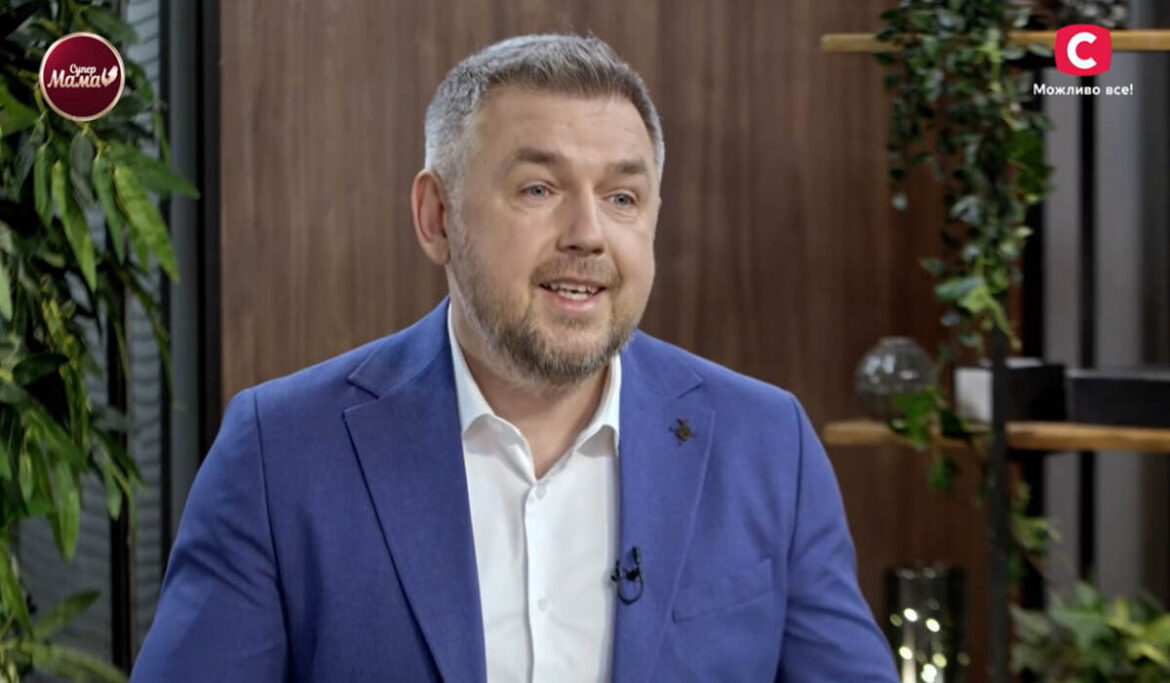 Супермама 11 сезон 25 випуск від 11.05.2026: де дивитись онлайн