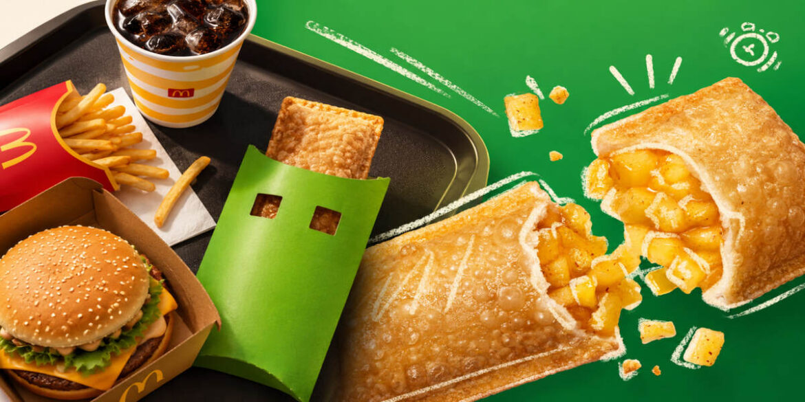 Яблучний МакПиріг повернувся у McDonald’s: яка ціна, скільки калорій, склад, алергени