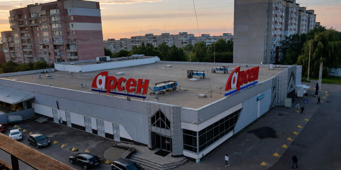 «Арсен» закривається в Україні: коли магазини припинять роботу і що зміниться для покупців