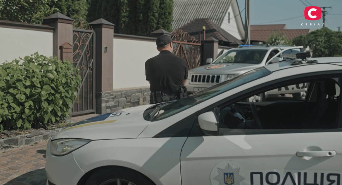 К.О.Д. 15 серія 4 сезон від 14.05.2026: де дивитись онлайн