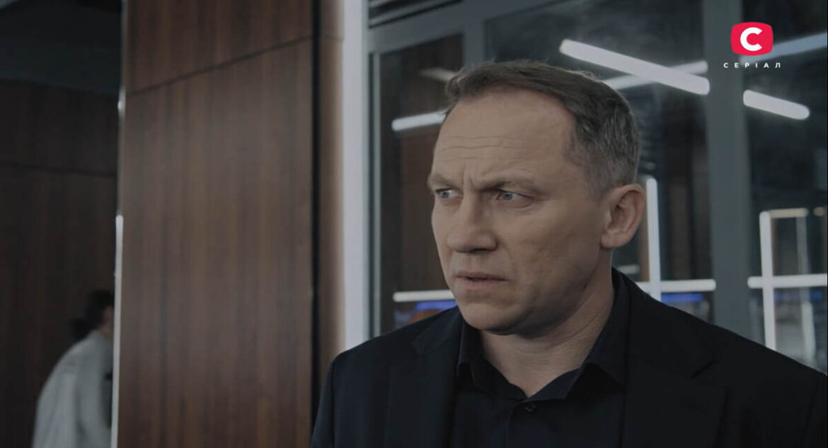 К.О.Д. 20 серія 4 сезон від 19.05.2026: де дивитись онлайн