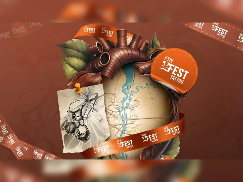 KYIV TATTOO EVENT у Києві: дата, місце, ціни та що буде на великому тату-фесті