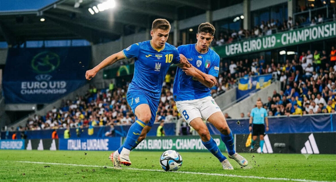 Україна — Італія U19 5 липня: де дивитися онлайн матч Євро-2026
