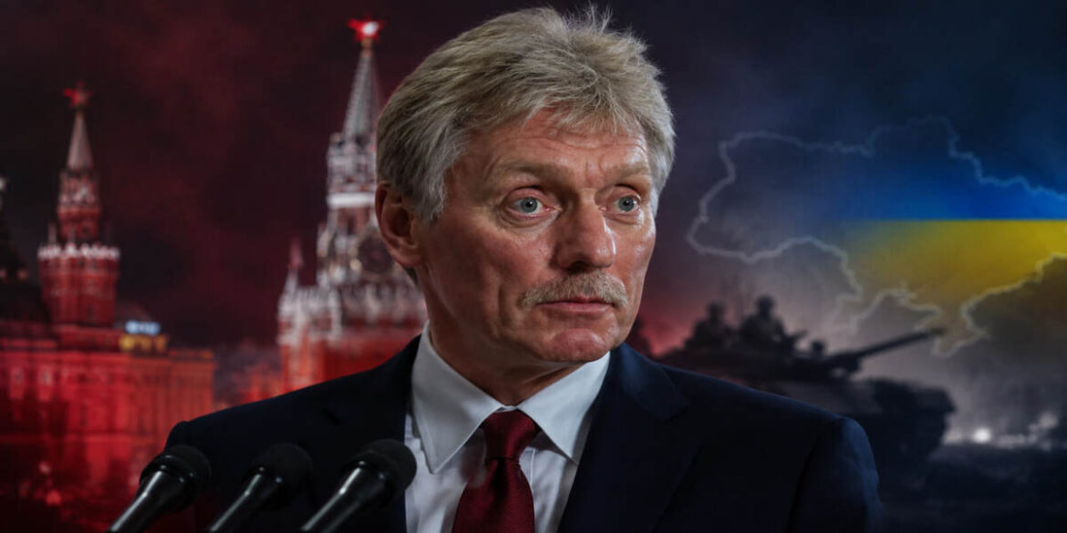 Кремль погрожує Європі: що означають нові заяви Пєскова для України