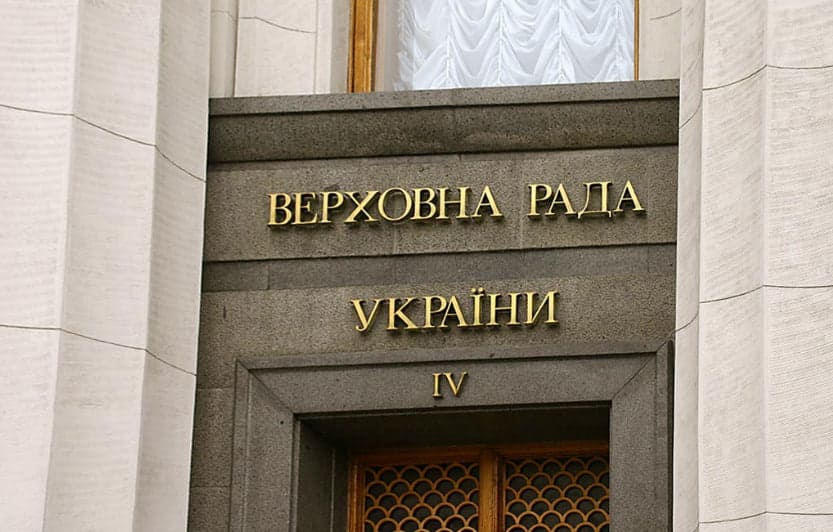 Прожитковий мінімум не зріс до 9906 грн: які суми діють у липні 2026 року