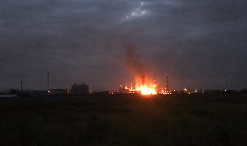 Атака на Нафтогаз: що сталося на Харківщині 17 липня