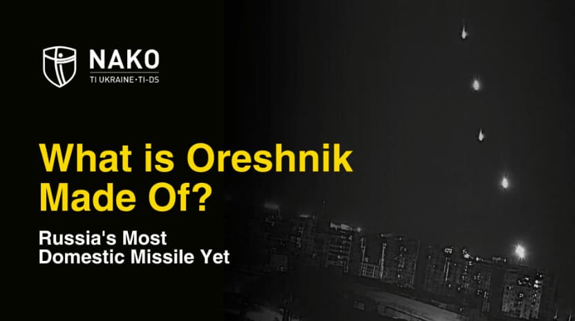 «Орешник» виготовили з нових компонентів: що знайшли в уламках