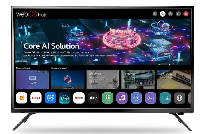 LG Monitor App Installer встановився сам: що це за програма і як прибрати рекламу McAfee