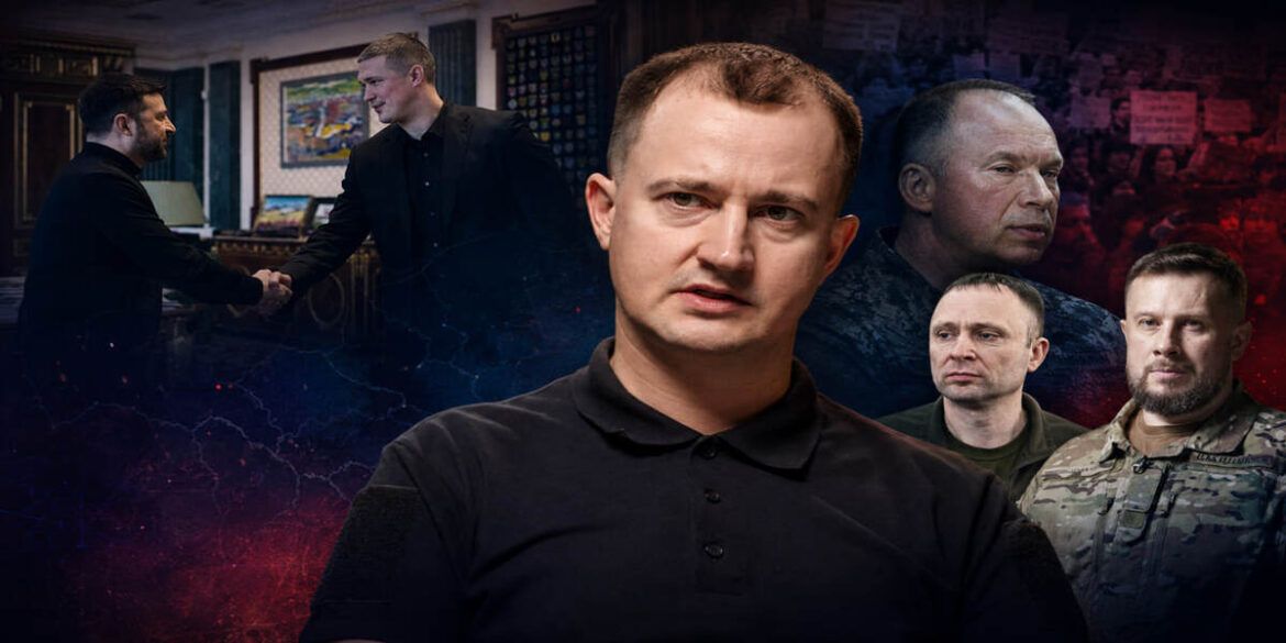 Тарас Чмут про звільнення Федорова і Сирського: головне з нового інтерв’ю