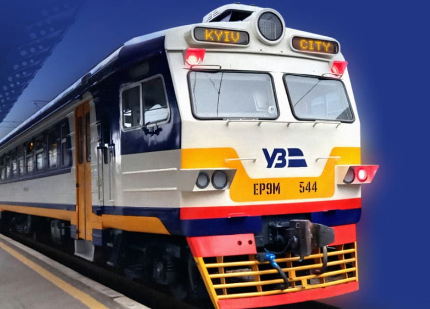 Kyiv City Express подорожчав із 22 липня: скільки коштує проїзд різними способами