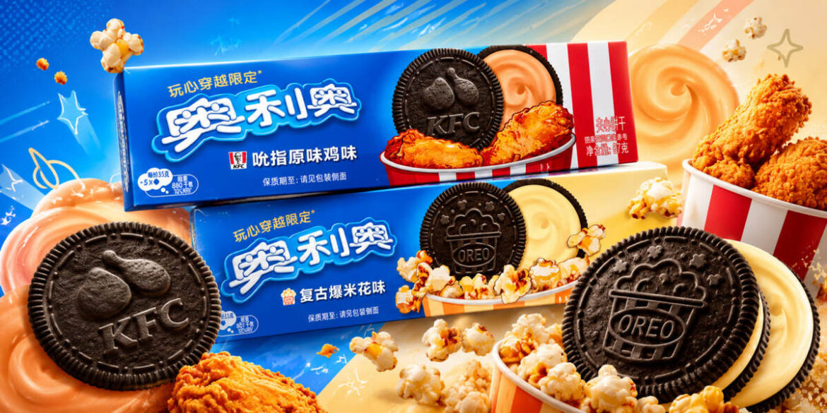 Oreo зі смаком курки KFC з’явилося у продажу: як виглядає дивна новинка