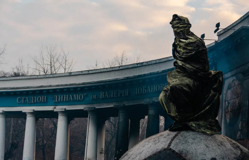Жеребкування Ліги конференцій: можливі суперники «Динамо» та де дивитися онлайн