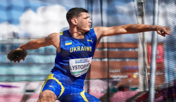 Ярослав Листопад у фіналі ЧС U20 9 серпня: о котрій і де дивитися онлайн