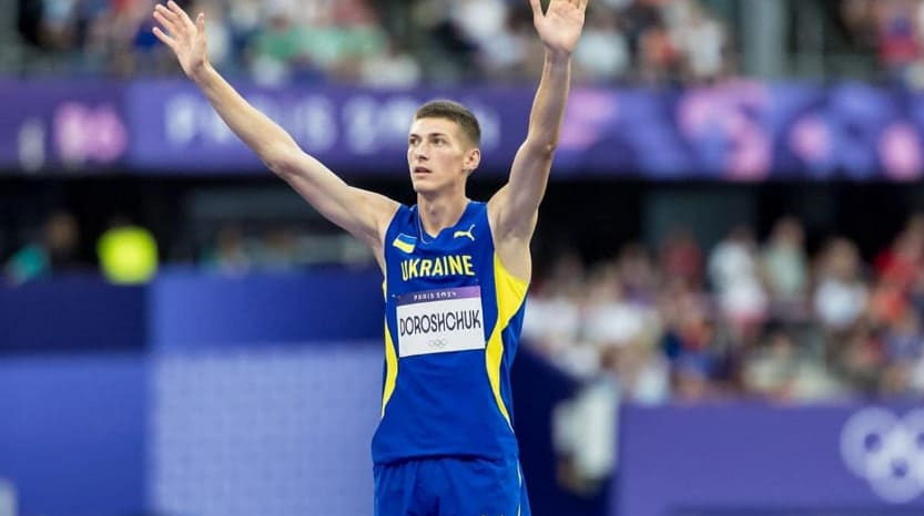 Олег Дорощук виступить на Євро-2026 11 серпня: о котрій і де дивитися онлайн