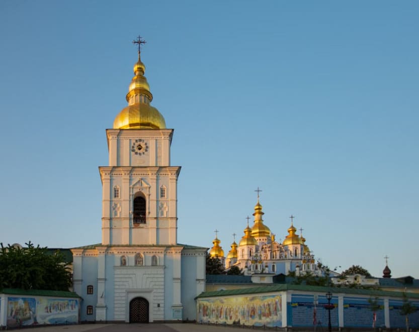 Яке свято 19 серпня 2026 року: церковний календар, іменини та що не можна робити