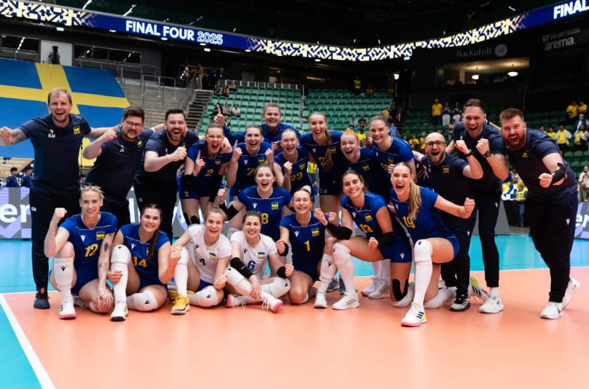 Болгарія — Україна 21 серпня: о котрій матч Євро-2026 і де дивитися онлайн