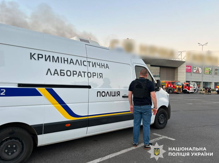 У Кривому Розі день жалоби перенесли на 22 серпня: що відомо після удару по ТЦ
